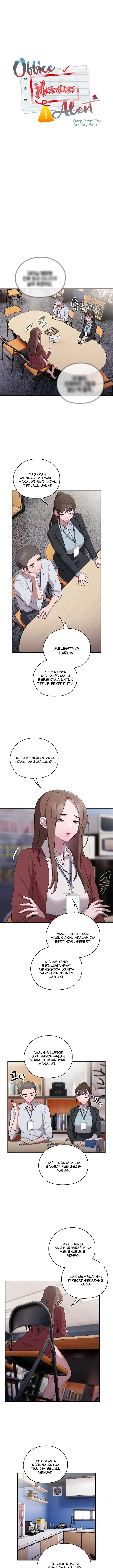 image-komik-office-menace-alert-chapter-31-0/14
