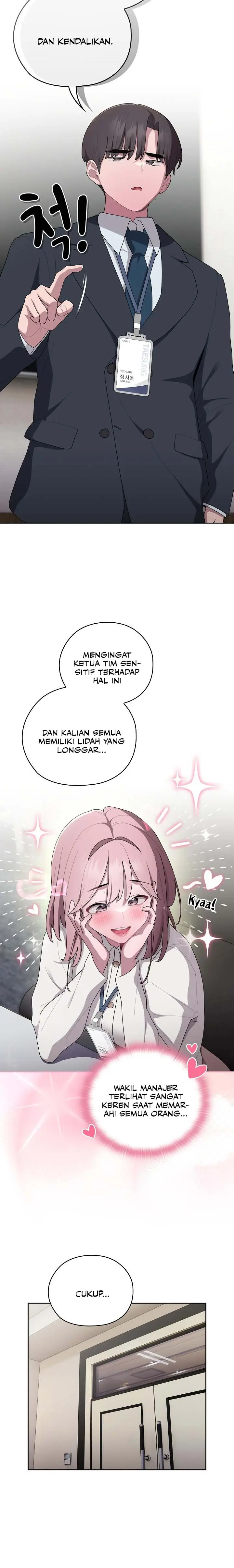 image-komik-office-menace-alert-chapter-31-8/14