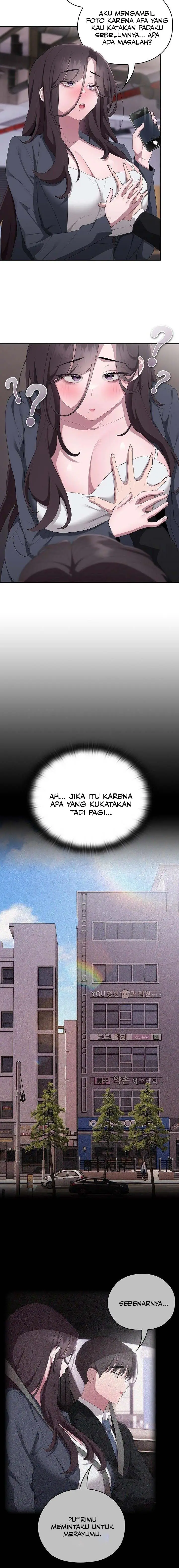 image-komik-office-menace-alert-chapter-42-1/14