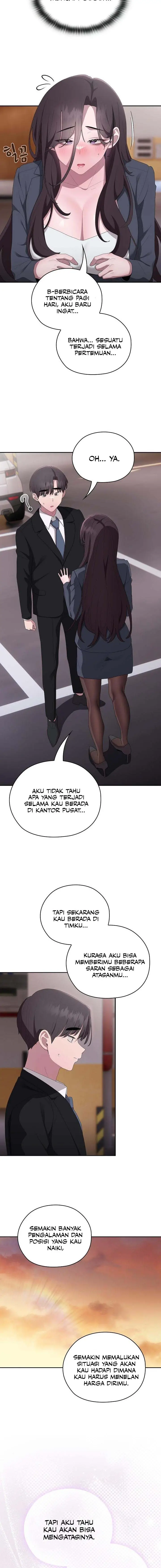image-komik-office-menace-alert-chapter-42-5/14