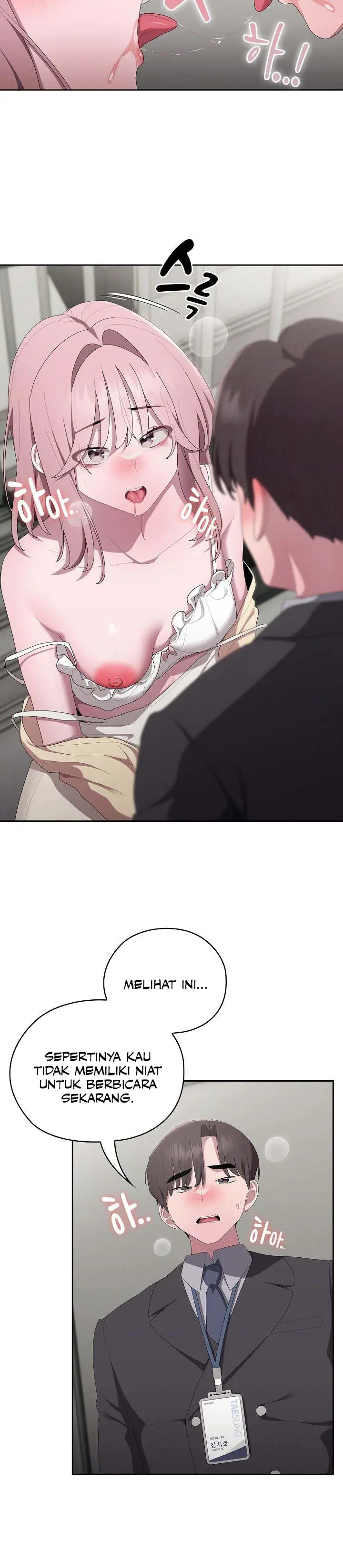 image-komik-office-menace-alert-chapter-43-3/15