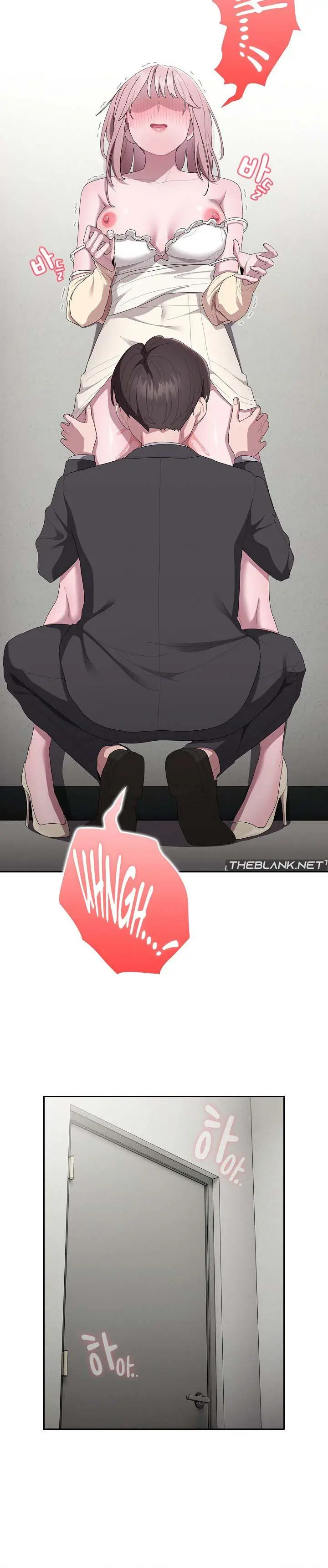 image-komik-office-menace-alert-chapter-43-9/15