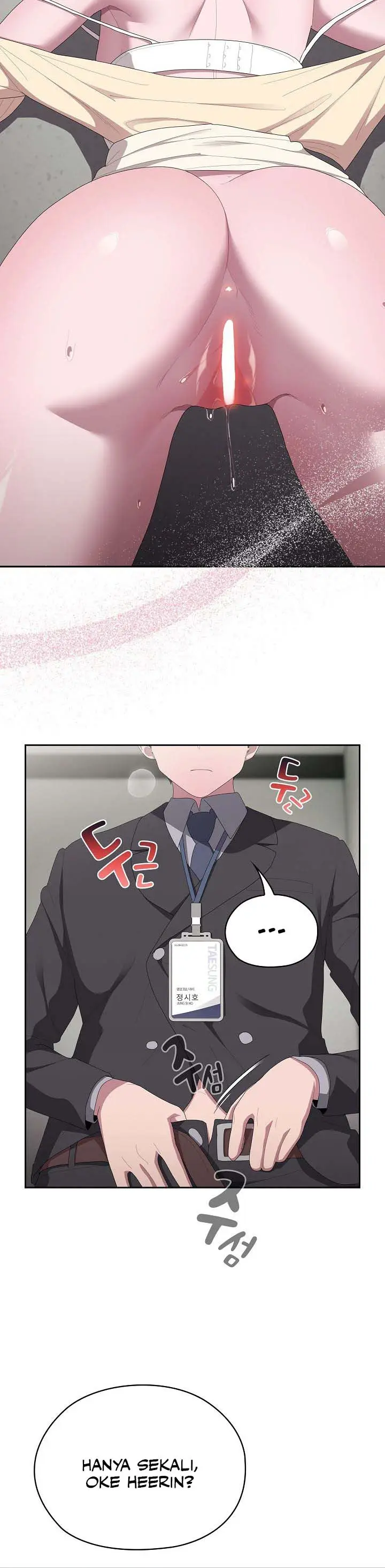 image-komik-office-menace-alert-chapter-43-13/15