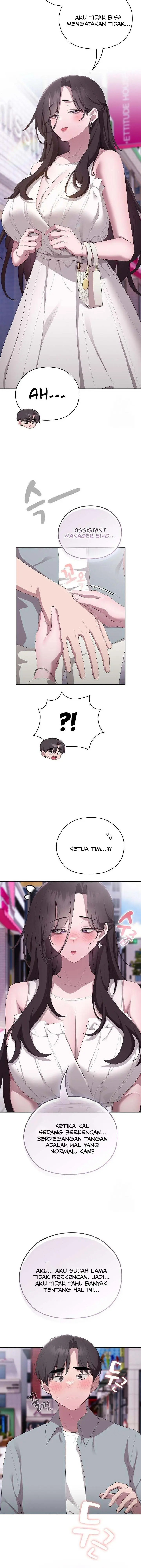 image-komik-office-menace-alert-chapter-45-13/15