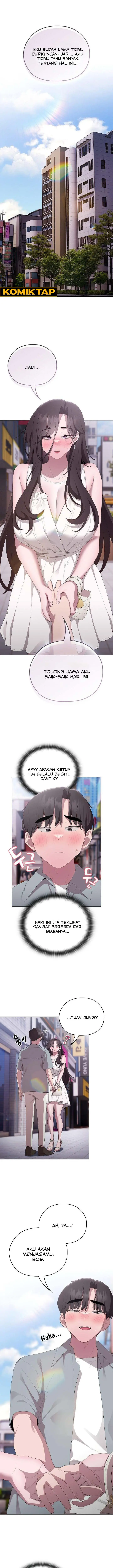 image-komik-office-menace-alert-chapter-46-0/15
