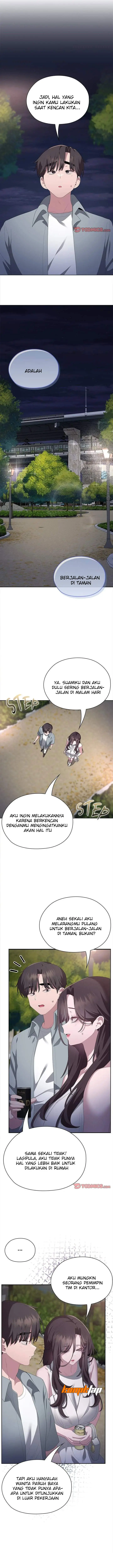 image-komik-office-menace-alert-chapter-49-0/14