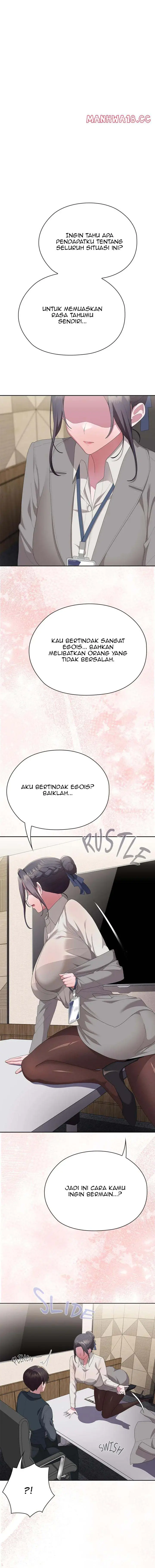 image-komik-office-menace-alert-chapter-67-13/16