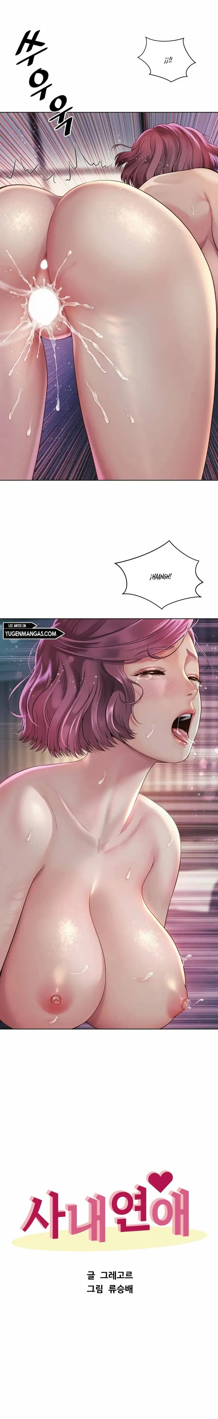 image-komik-office-romance-manhwa-chapter-05-1/23