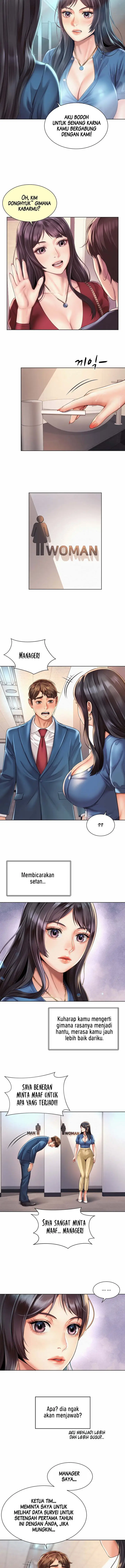 image-komik-office-romance-manhwa-chapter-07-9/14
