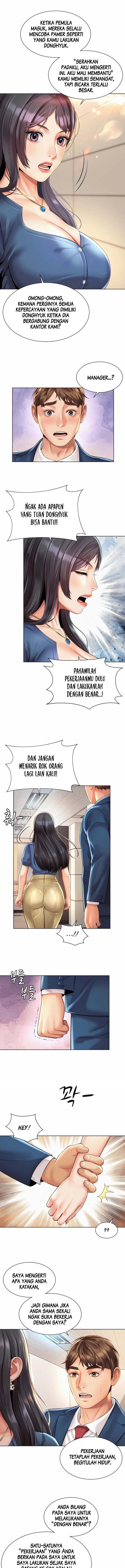 image-komik-office-romance-manhwa-chapter-07-11/14