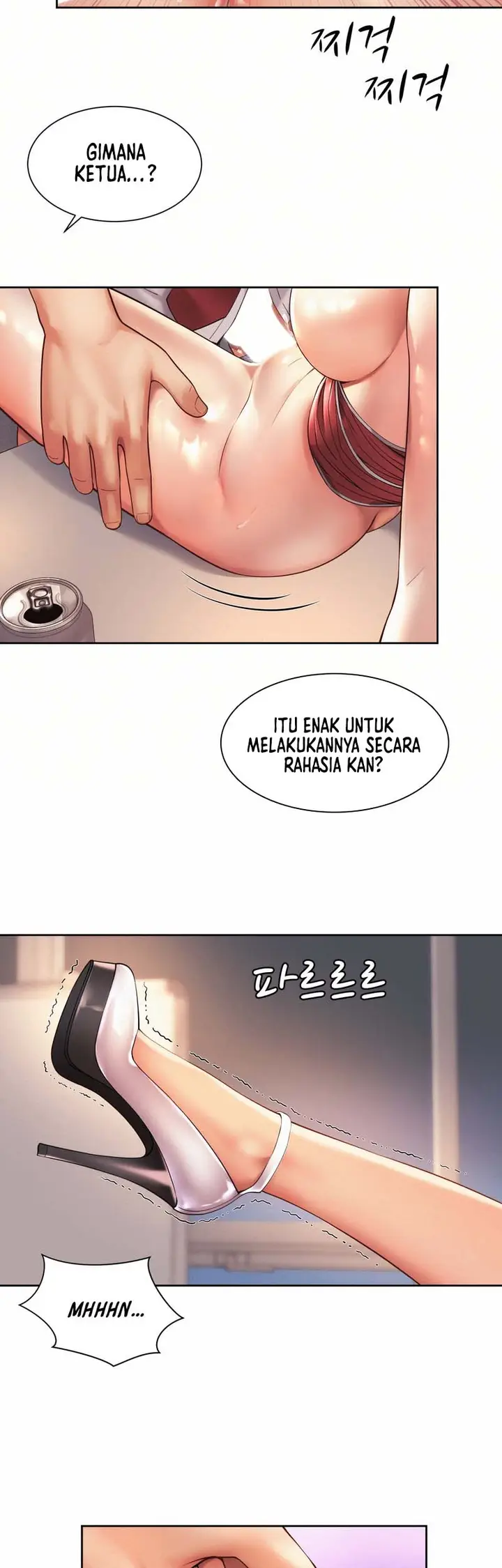 image-komik-office-romance-manhwa-chapter-12-46/66
