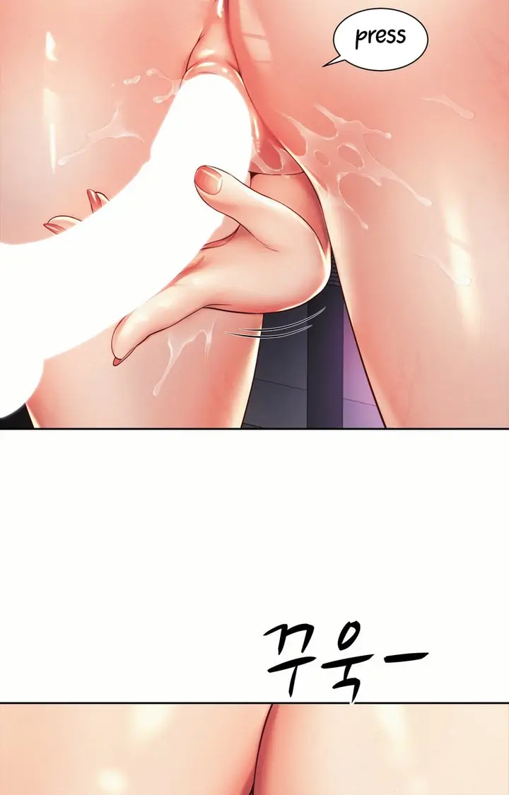 image-komik-office-romance-manhwa-chapter-13-18/72