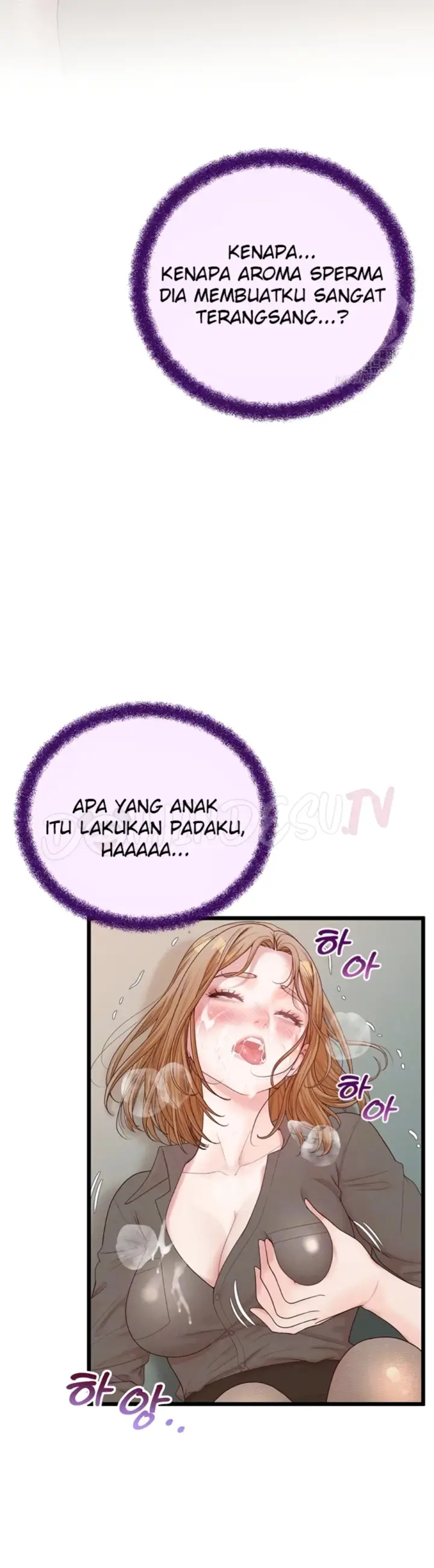 image-komik-office-romance-manhwa-chapter-16-4/55
