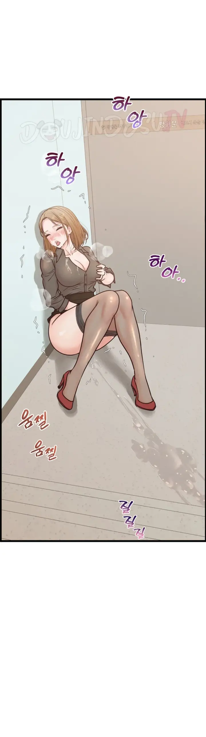 image-komik-office-romance-manhwa-chapter-16-16/55