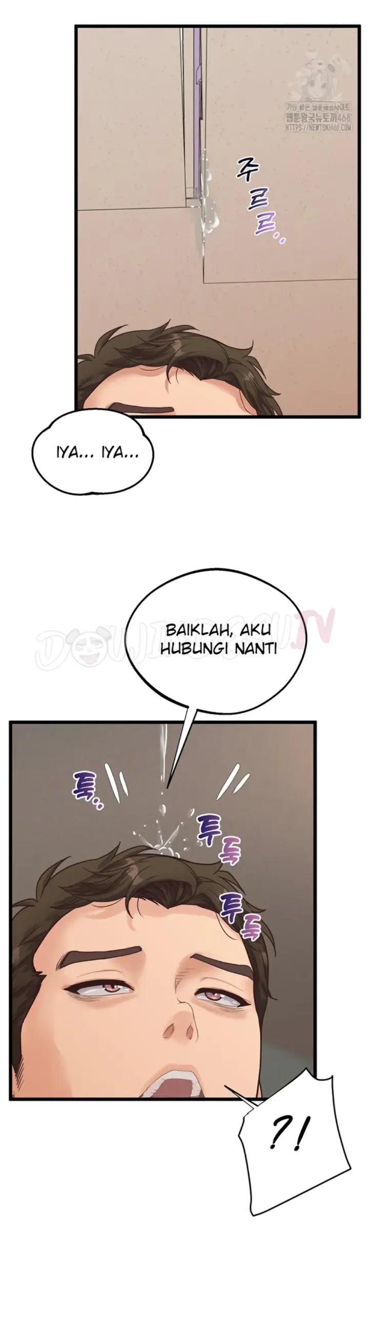 image-komik-office-romance-manhwa-chapter-16-17/55