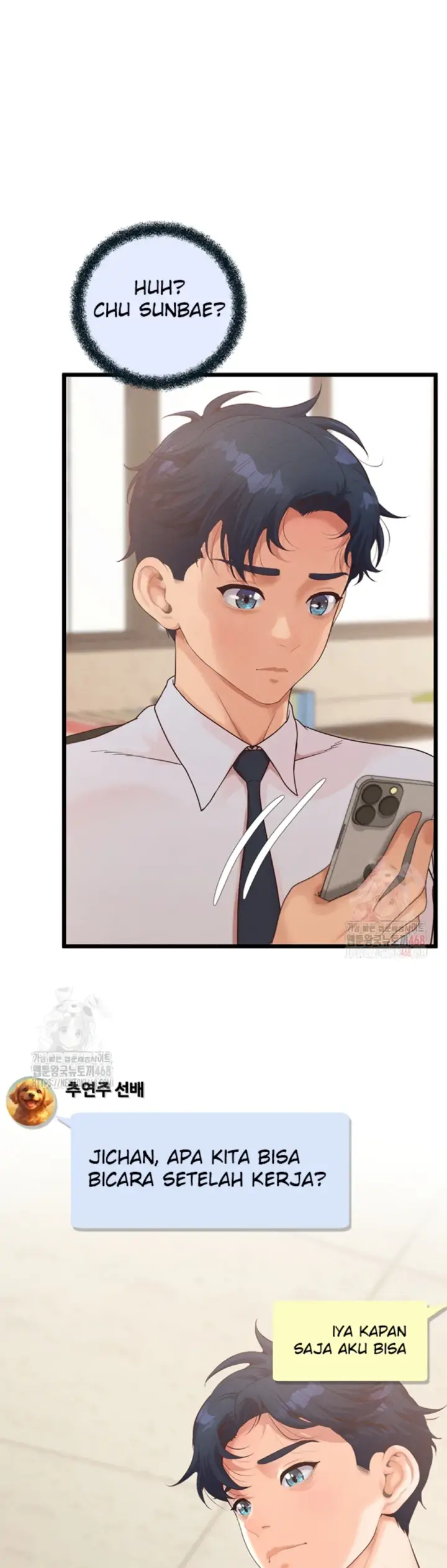 image-komik-office-romance-manhwa-chapter-16-36/55