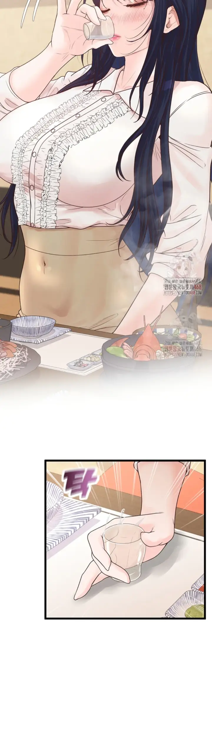 image-komik-office-romance-manhwa-chapter-16-41/55