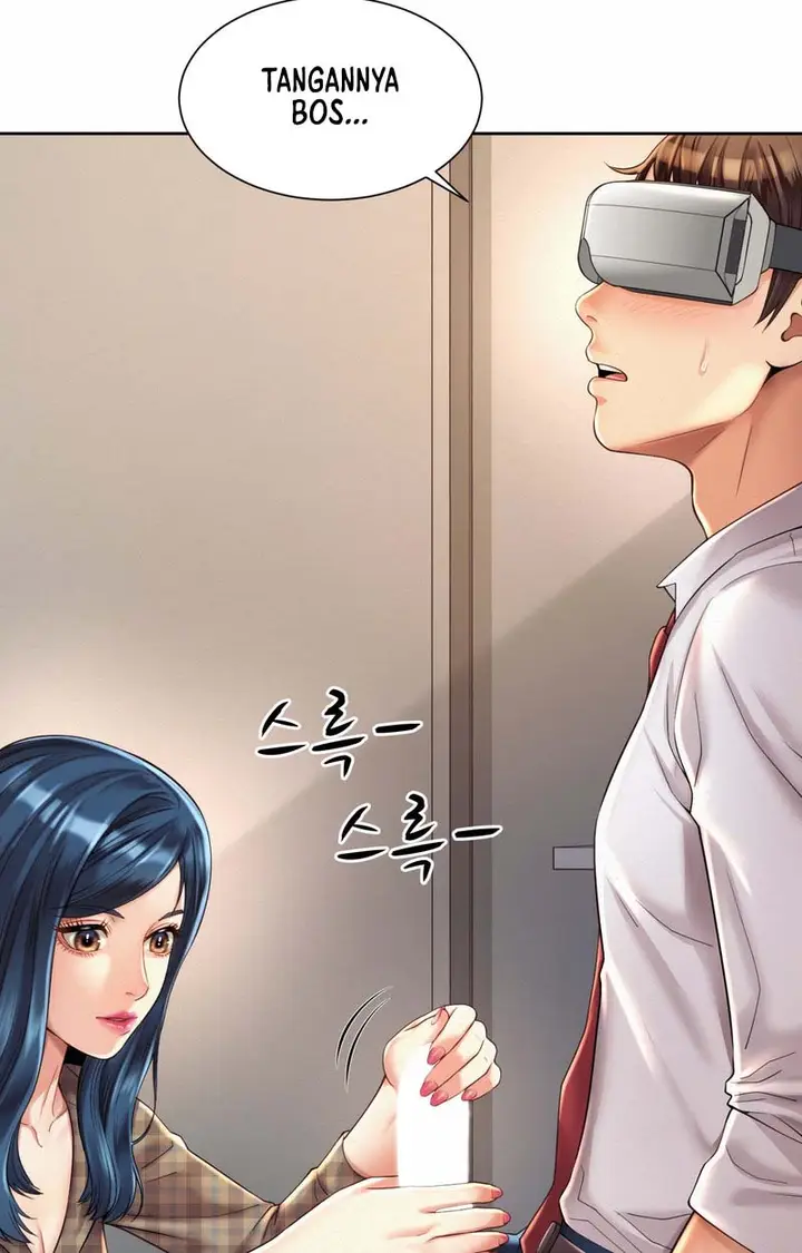 image-komik-office-romance-chapter-10-14/69