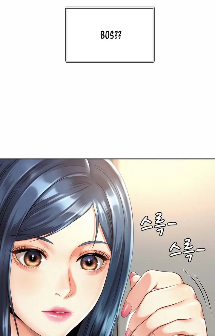 image-komik-office-romance-chapter-10-16/69
