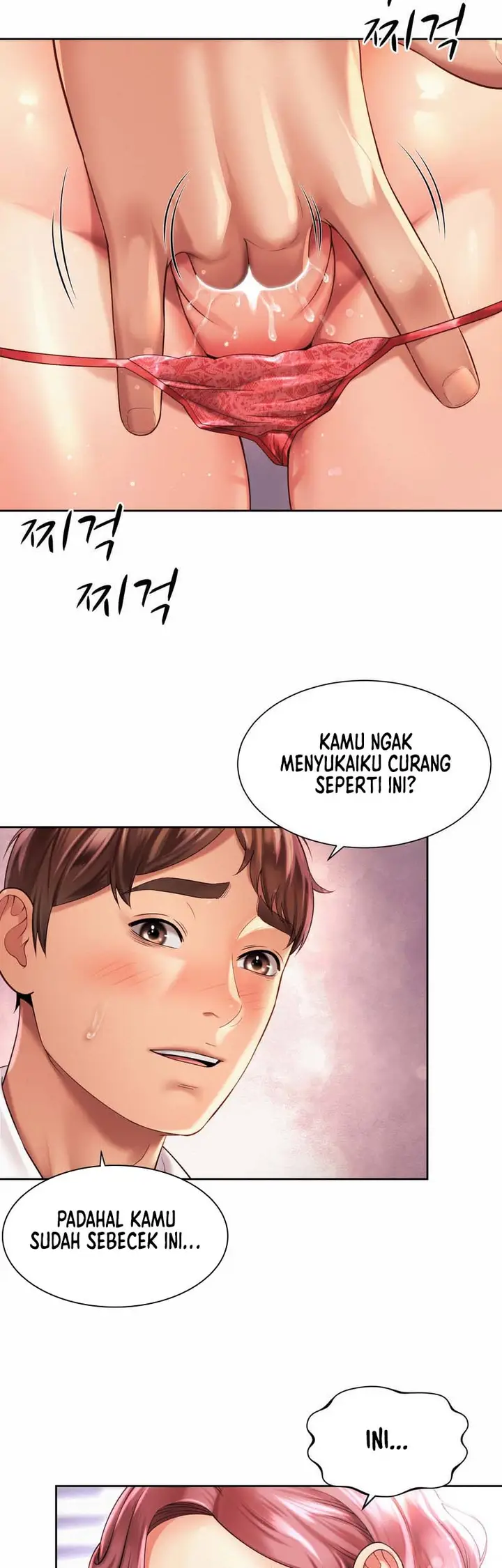 image-komik-office-romance-chapter-12-14/67