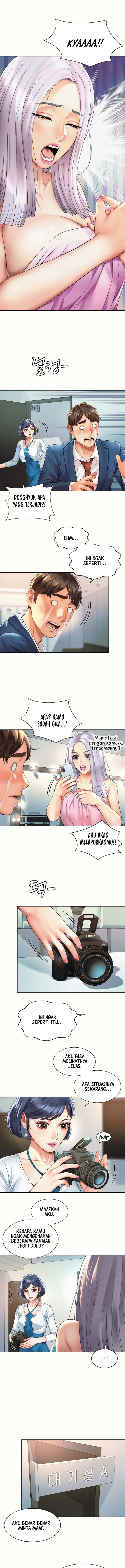 image-komik-office-romance-chapter-15-1/12