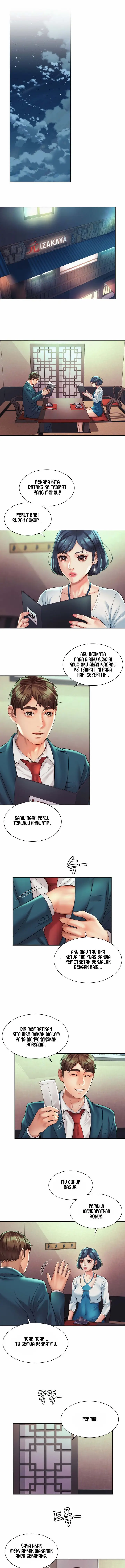 image-komik-office-romance-chapter-16-1/12