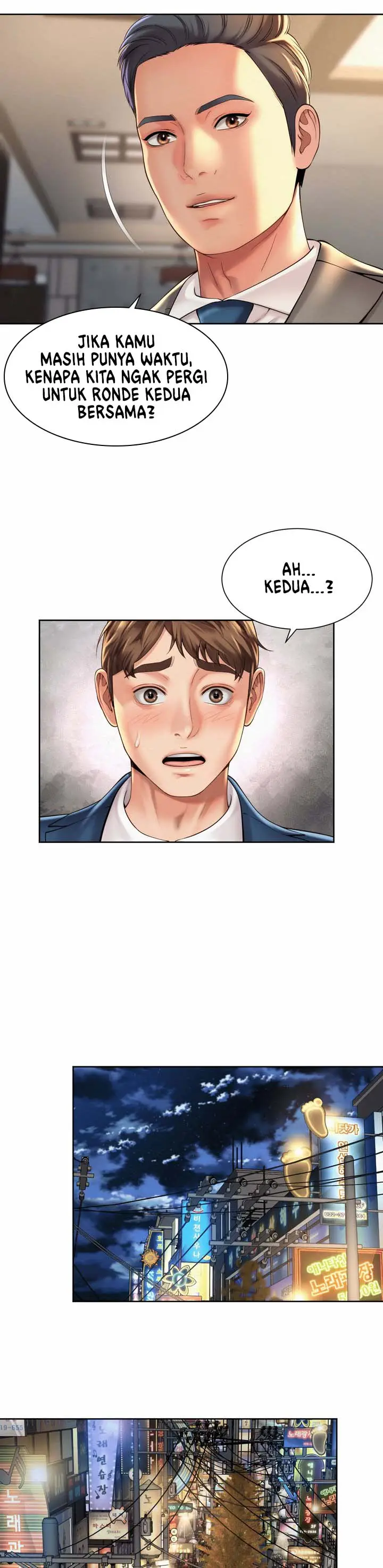 image-komik-office-romance-chapter-19-3/10