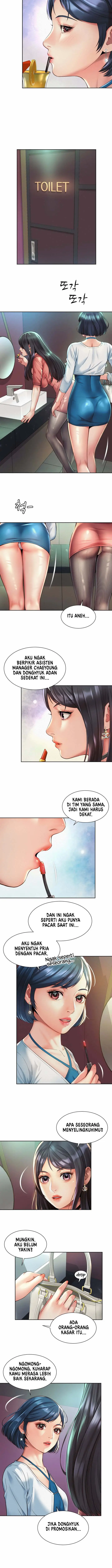 image-komik-office-romance-chapter-19-5/10