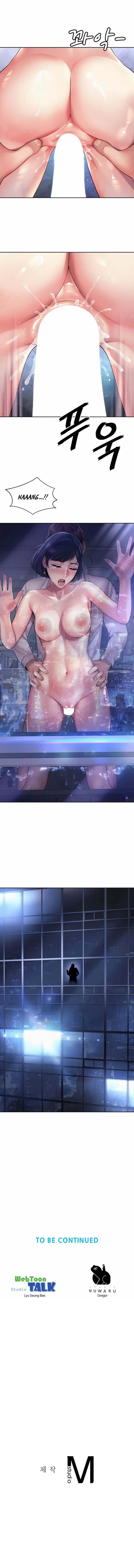 image-komik-office-romance-chapter-21-8/9