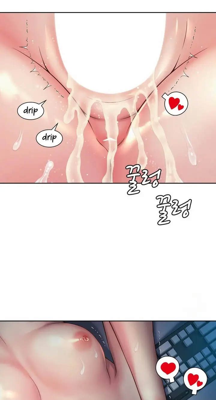 image-komik-office-romance-chapter-22-29/55