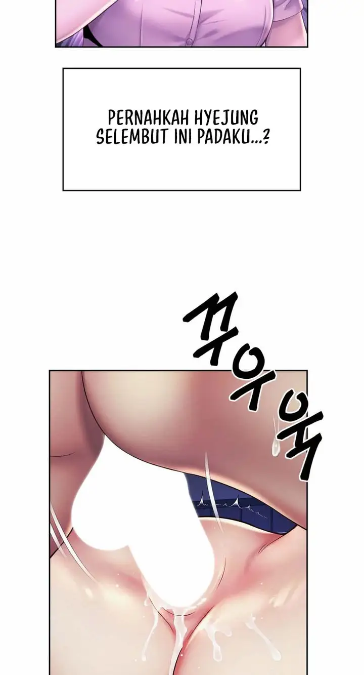 image-komik-office-romance-chapter-25-23/46