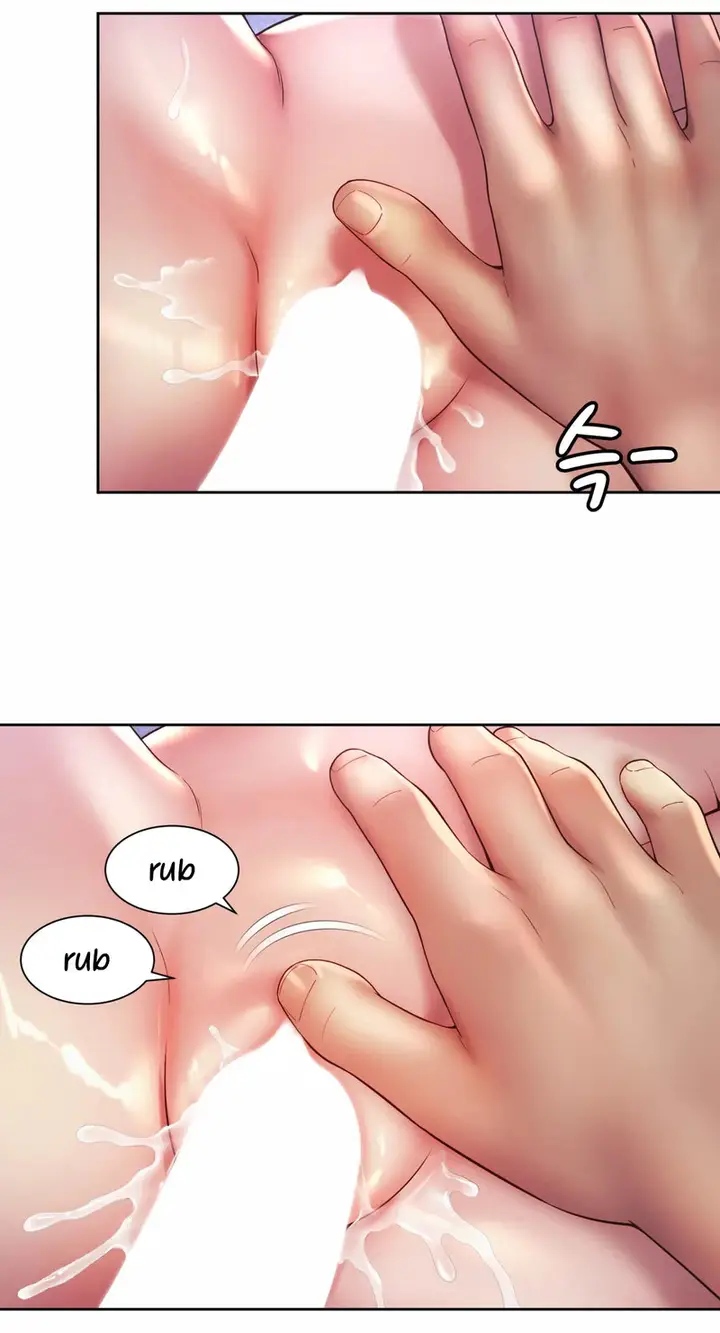 image-komik-office-romance-chapter-25-26/46