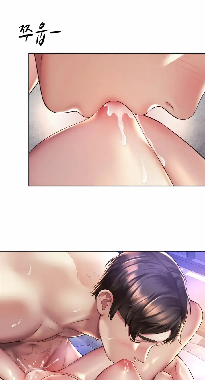 image-komik-office-romance-chapter-25-33/46