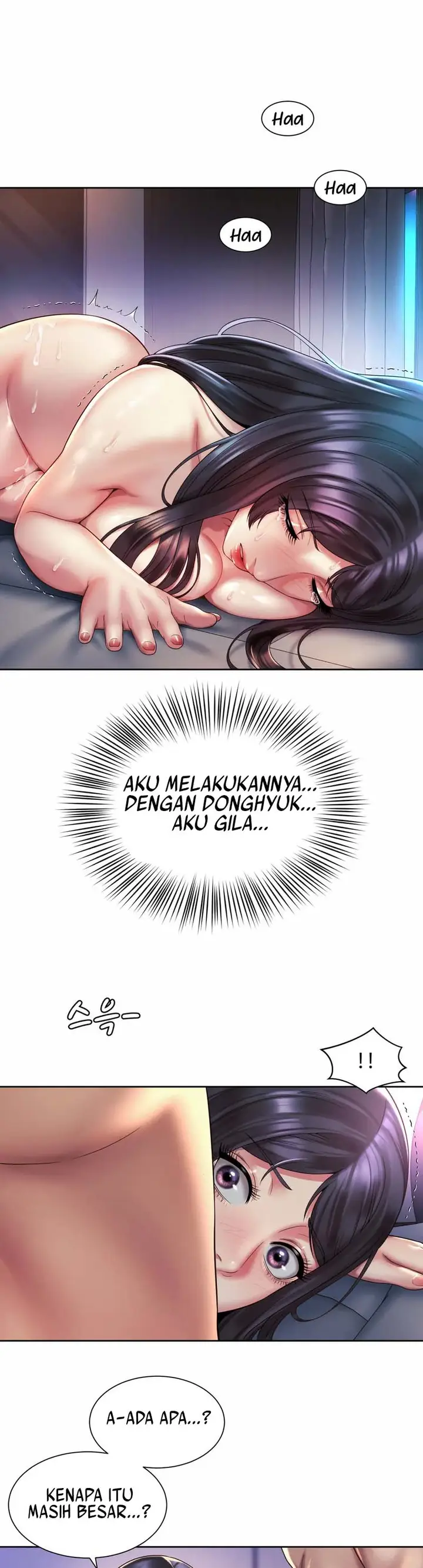 image-komik-office-romance-chapter-26-47/51