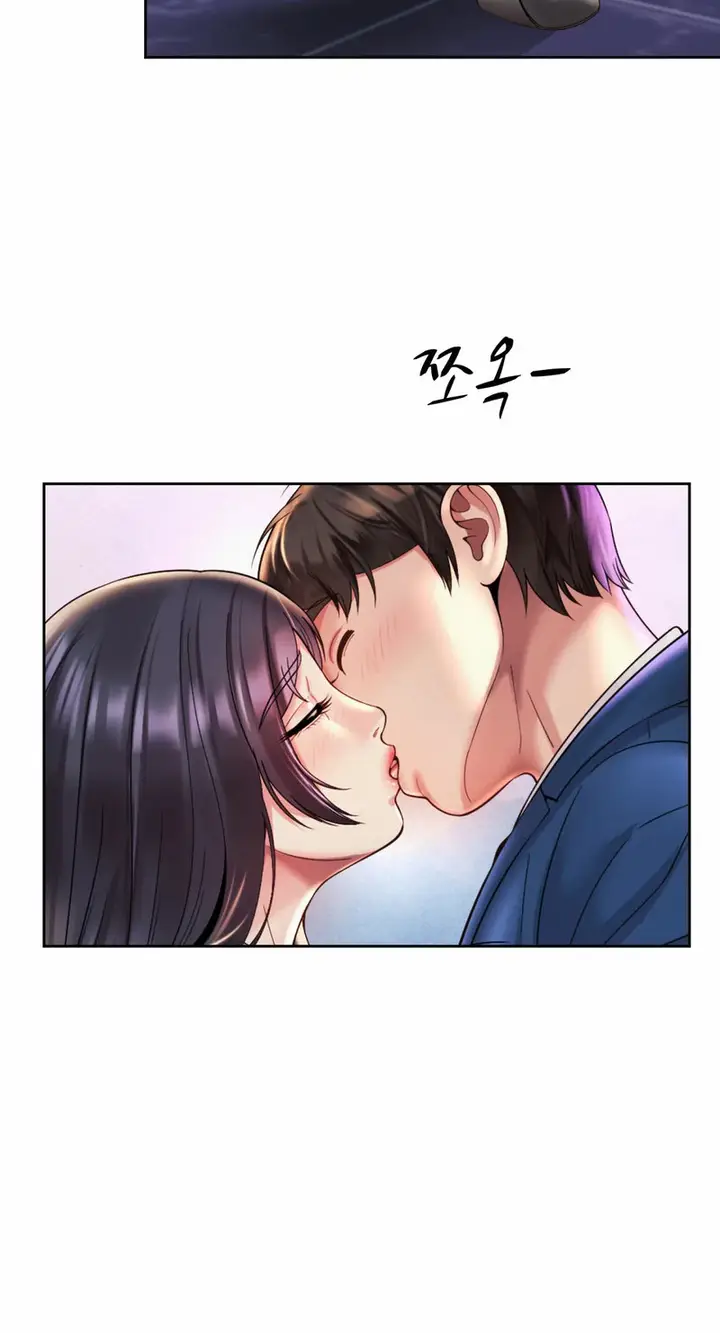 image-komik-office-romance-chapter-30-38/47