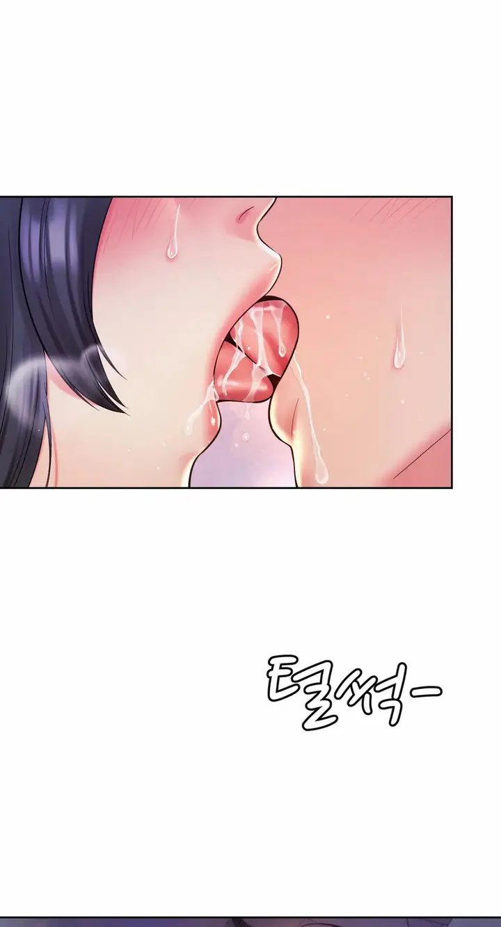image-komik-office-romance-chapter-30-43/47