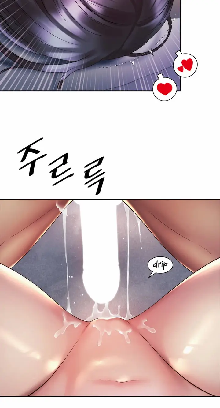 image-komik-office-romance-chapter-32-21/52