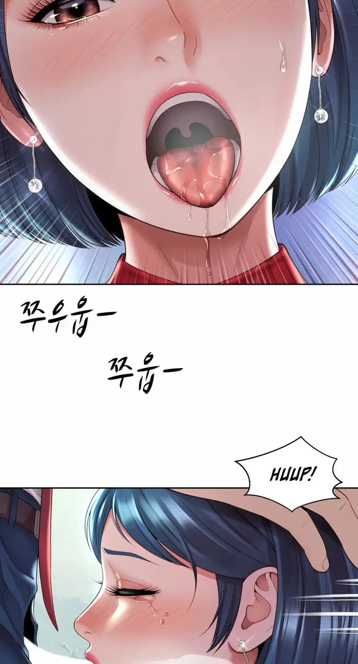 image-komik-office-romance-chapter-32-36/52