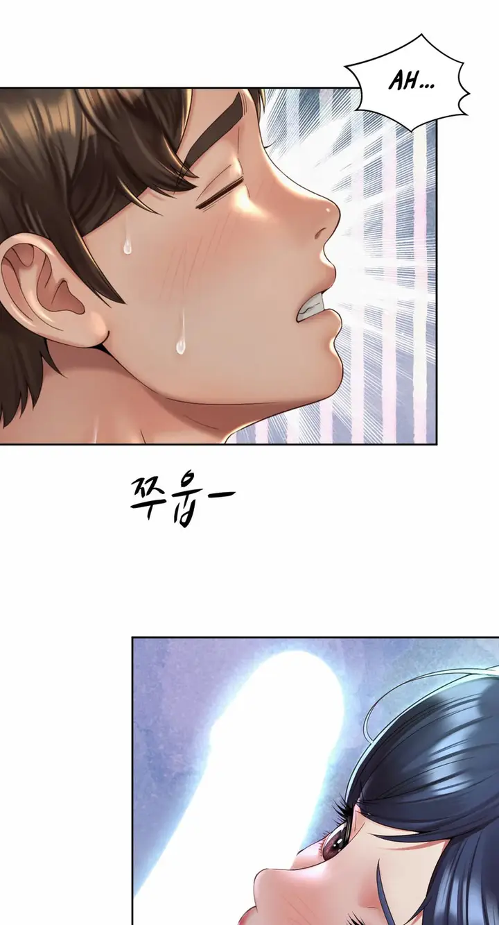 image-komik-office-romance-chapter-32-38/52