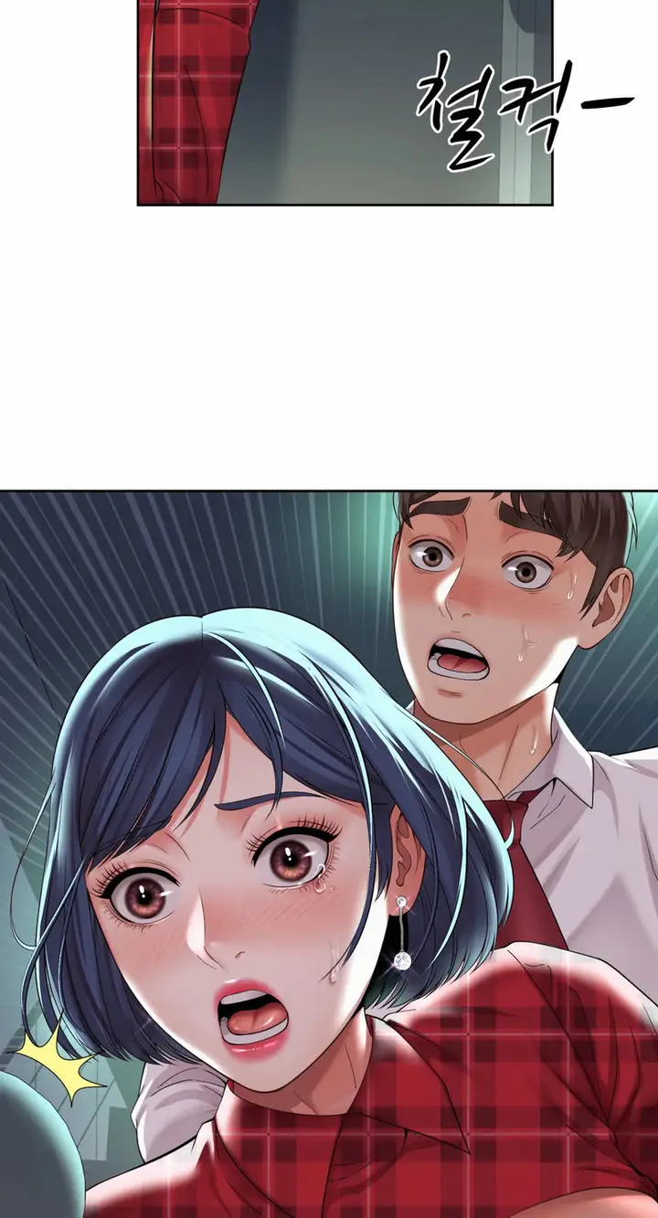 image-komik-office-romance-chapter-32-49/52