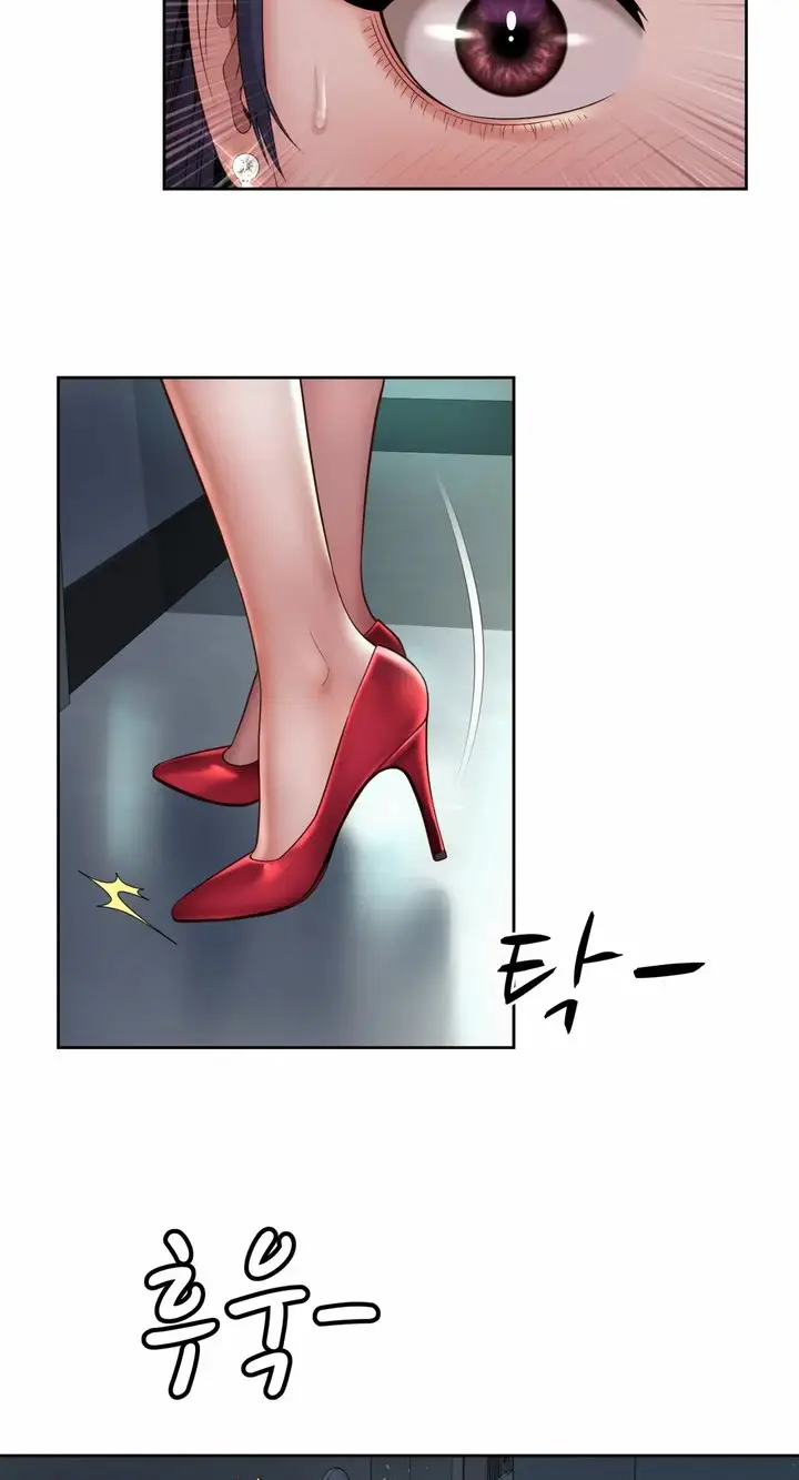image-komik-office-romance-chapter-33-3/47