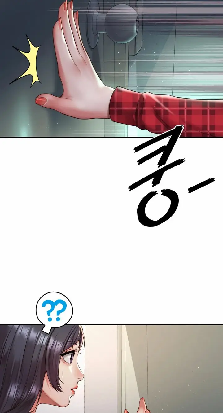 image-komik-office-romance-chapter-33-4/47