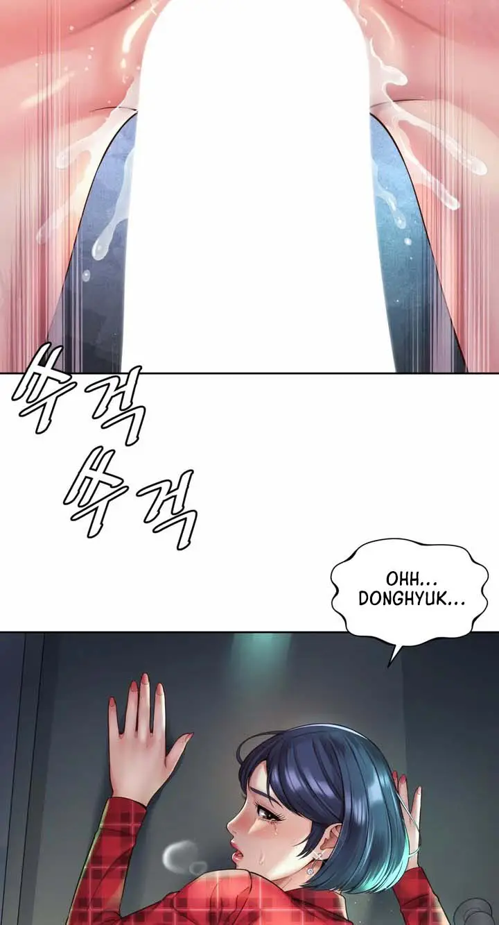 image-komik-office-romance-chapter-33-13/47