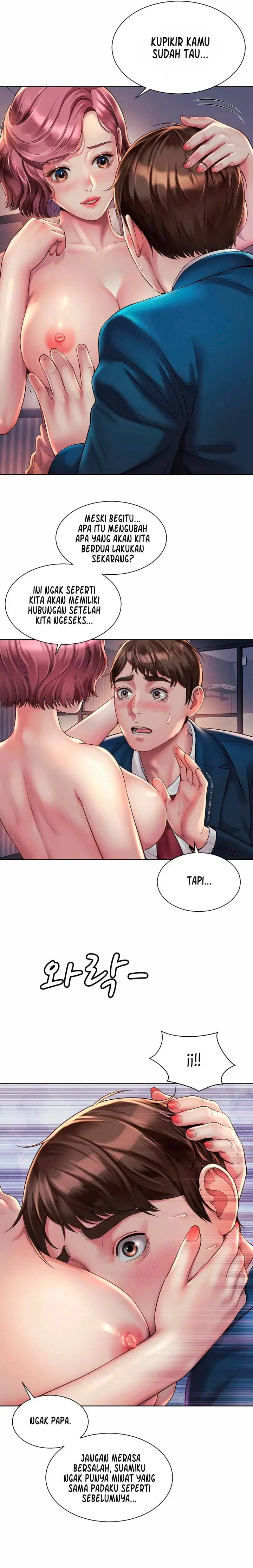 image-komik-office-romance-chapter-4-7/22