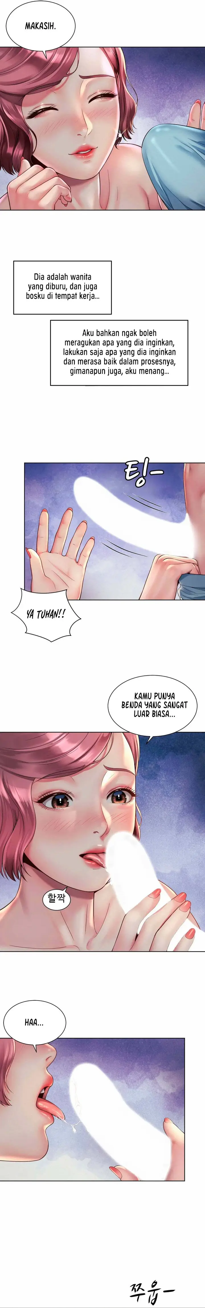 image-komik-office-romance-chapter-4-10/22