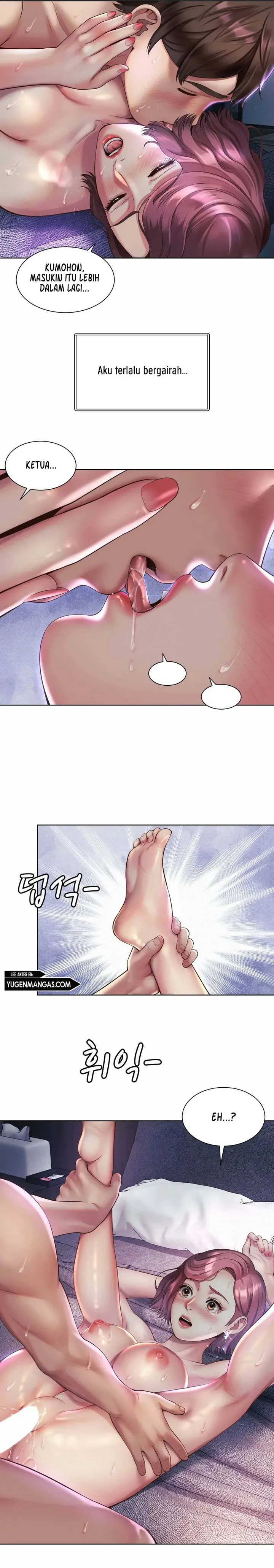image-komik-office-romance-chapter-5-19/23