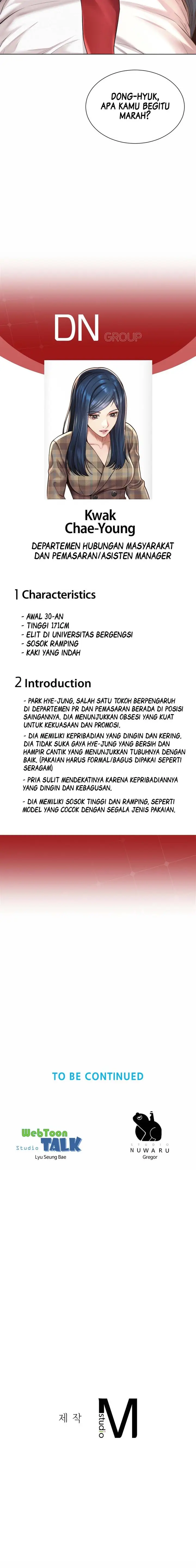 image-komik-office-romance-chapter-8-11/12