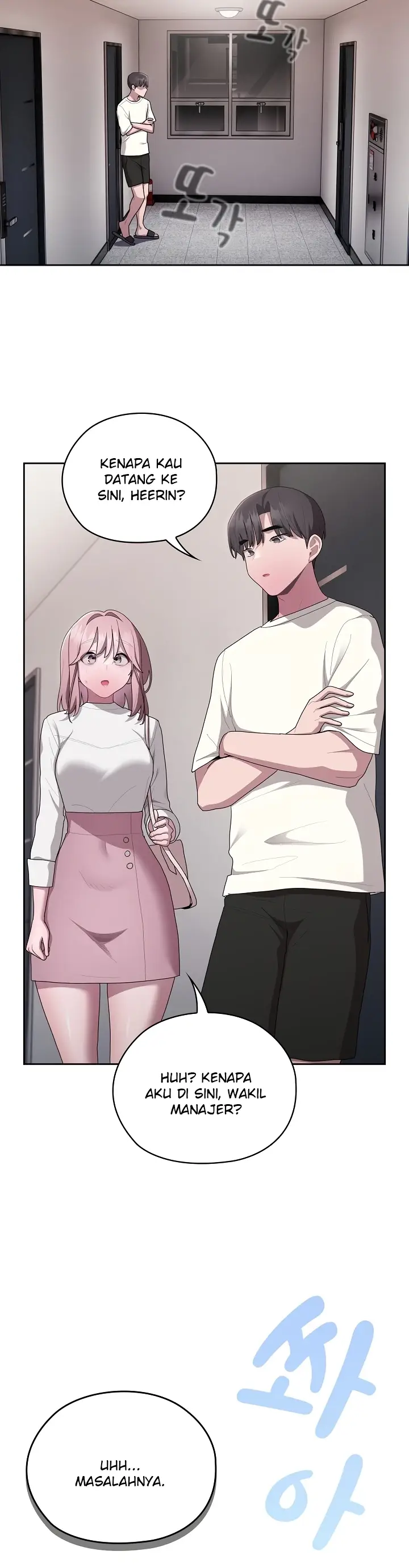 image-komik-office-shitbag-alert-chapter-25-8/45