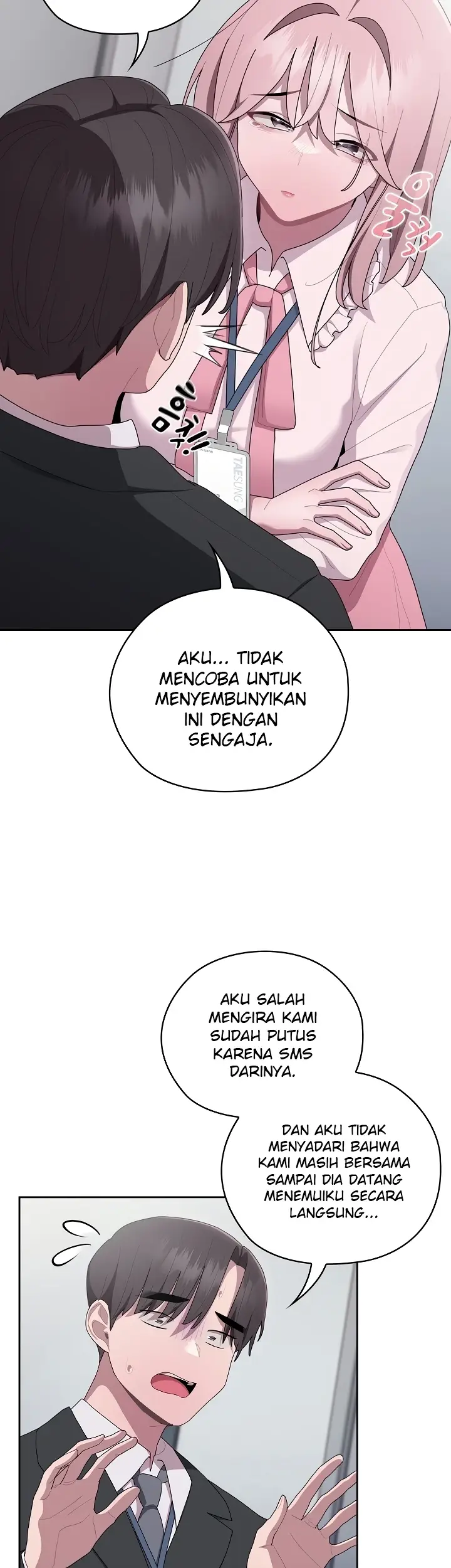 image-komik-office-shitbag-alert-chapter-26-14/45