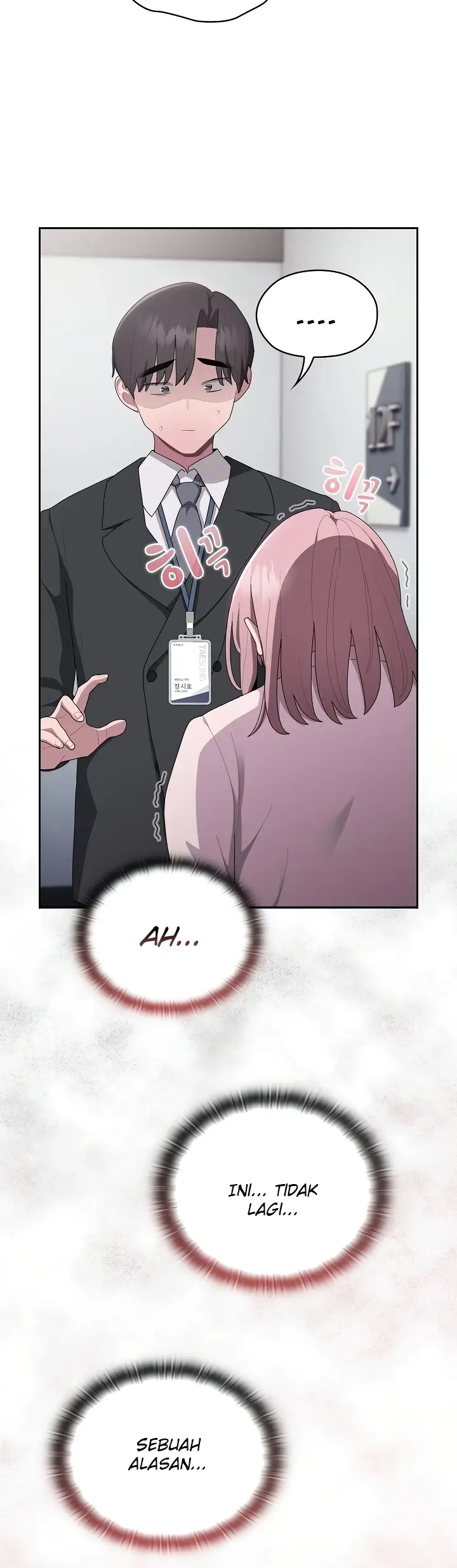 image-komik-office-shitbag-alert-chapter-26-22/45